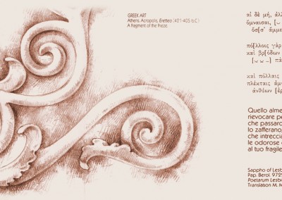 Germogli 01